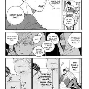 [KOMOTOMI Yuuma] Youkoso New World (update c.3) [Eng] {SDS} – Gay Manga sex 92