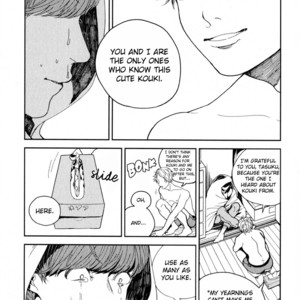 [KOMOTOMI Yuuma] Youkoso New World (update c.3) [Eng] {SDS} – Gay Manga sex 99
