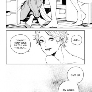 [KOMOTOMI Yuuma] Youkoso New World (update c.3) [Eng] {SDS} – Gay Manga sex 100