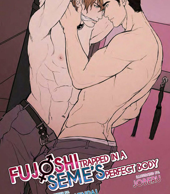 [Joberu] Fujoshi Trapped in a Seme’s Perfect Body – Vol.04 [Eng] – Gay Manga sex 140
