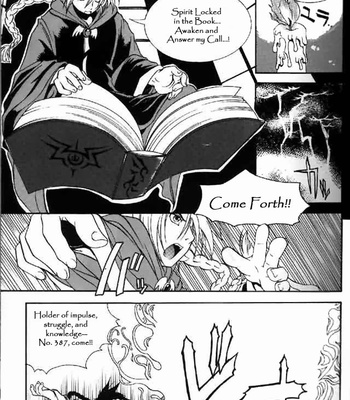 [Hibakichi] Deceiving an honest demon [Eng] – Gay Manga thumbnail 001