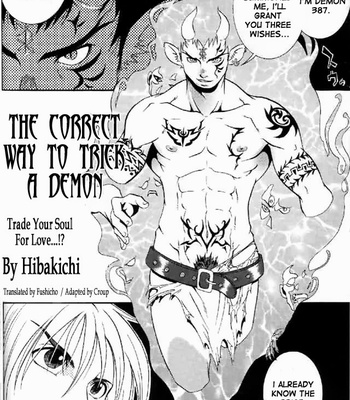 [Hibakichi] Deceiving an honest demon [Eng] – Gay Manga sex 2