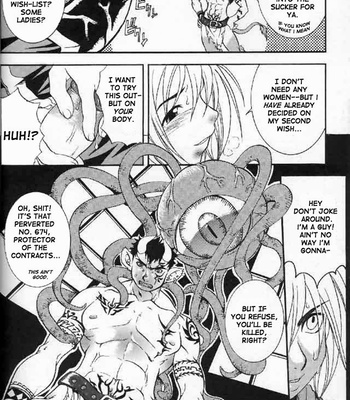 [Hibakichi] Deceiving an honest demon [Eng] – Gay Manga sex 4