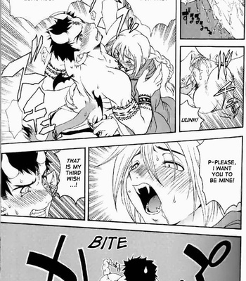 [Hibakichi] Deceiving an honest demon [Eng] – Gay Manga sex 9