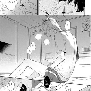 [Igohiko] Itoshi no Centimeter [kr] – Gay Manga sex 82