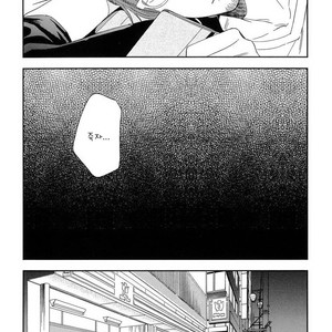 [Igohiko] Itoshi no Centimeter [kr] – Gay Manga sex 141