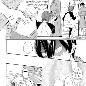 [Igohiko] Itoshi no Centimeter [kr] – Gay Manga sex 147