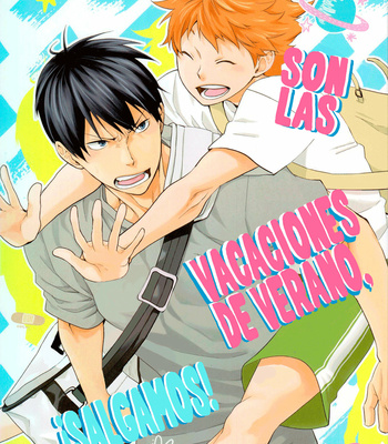 [Wrong Direction] Natsuyasumi Dashi [ESP] – Gay Manga thumbnail 001