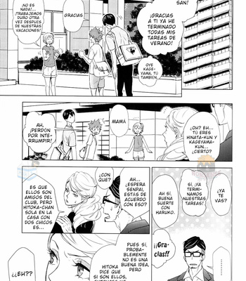 [Wrong Direction] Natsuyasumi Dashi [ESP] – Gay Manga sex 6
