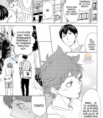 [Wrong Direction] Natsuyasumi Dashi [ESP] – Gay Manga sex 8