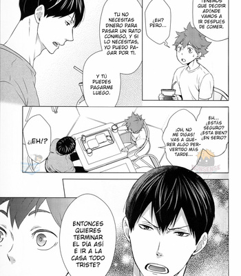 [Wrong Direction] Natsuyasumi Dashi [ESP] – Gay Manga sex 12