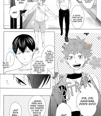 [Wrong Direction] Natsuyasumi Dashi [ESP] – Gay Manga sex 16