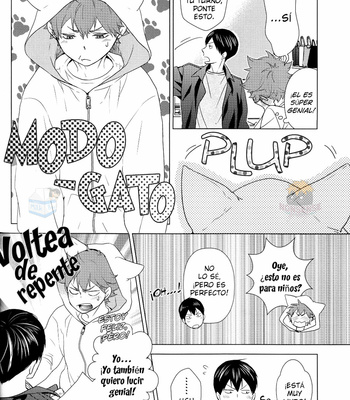 [Wrong Direction] Natsuyasumi Dashi [ESP] – Gay Manga sex 18