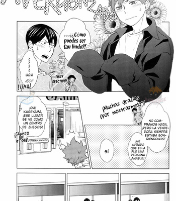 [Wrong Direction] Natsuyasumi Dashi [ESP] – Gay Manga sex 19