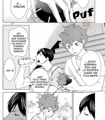 [Wrong Direction] Natsuyasumi Dashi [ESP] – Gay Manga sex 20