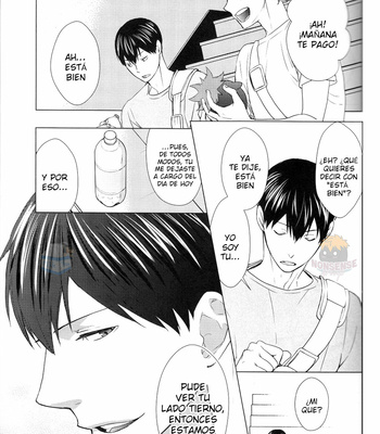 [Wrong Direction] Natsuyasumi Dashi [ESP] – Gay Manga sex 21