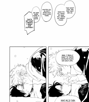 [Gekirin/ Syaku] Ginhiji Arekore Kobanashi – Gintama dj [Eng] – Gay Manga sex 27