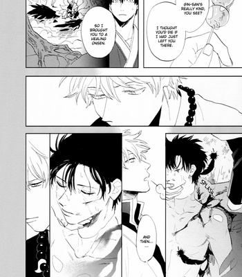 [Gekirin/ Syaku] Ginhiji Arekore Kobanashi – Gintama dj [Eng] – Gay Manga sex 41