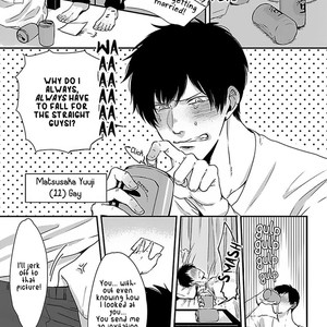 [Tokishiba] DoS Obake ga Nekasetekurenai – vol.01 [Eng] – Gay Manga sex 3