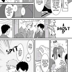 [Tokishiba] DoS Obake ga Nekasetekurenai – vol.01 [Eng] – Gay Manga sex 7