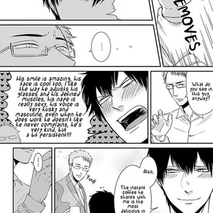 [Tokishiba] DoS Obake ga Nekasetekurenai – vol.01 [Eng] – Gay Manga sex 12