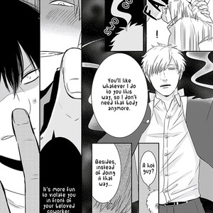 [Tokishiba] DoS Obake ga Nekasetekurenai – vol.01 [Eng] – Gay Manga sex 13