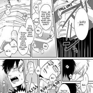 [Tokishiba] DoS Obake ga Nekasetekurenai – vol.01 [Eng] – Gay Manga sex 16