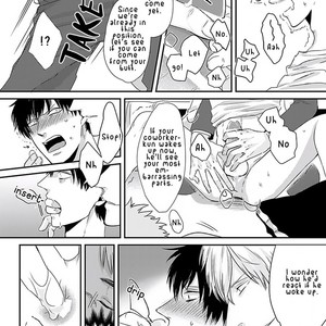 [Tokishiba] DoS Obake ga Nekasetekurenai – vol.01 [Eng] – Gay Manga sex 17