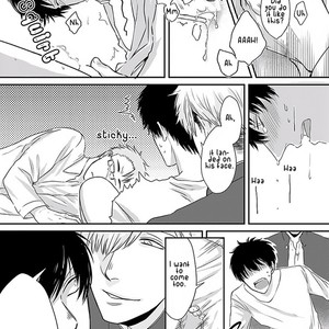 [Tokishiba] DoS Obake ga Nekasetekurenai – vol.01 [Eng] – Gay Manga sex 19