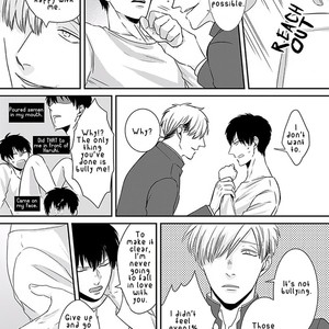 [Tokishiba] DoS Obake ga Nekasetekurenai – vol.01 [Eng] – Gay Manga sex 24