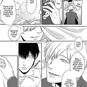 [Tokishiba] DoS Obake ga Nekasetekurenai – vol.01 [Eng] – Gay Manga sex 29