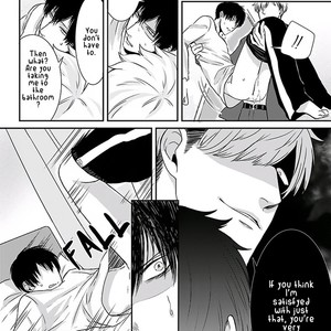 [Tokishiba] DoS Obake ga Nekasetekurenai – vol.01 [Eng] – Gay Manga sex 31