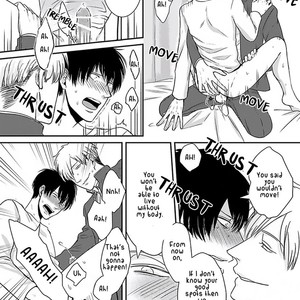 [Tokishiba] DoS Obake ga Nekasetekurenai – vol.01 [Eng] – Gay Manga sex 35