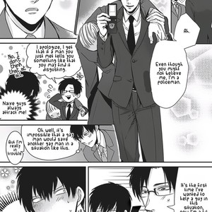 [Tokishiba] DoS Obake ga Nekasetekurenai – vol.01 [Eng] – Gay Manga sex 47