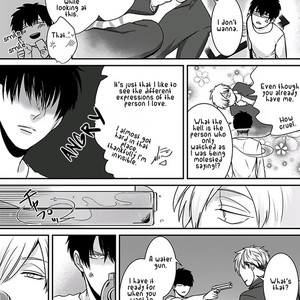 [Tokishiba] DoS Obake ga Nekasetekurenai – vol.01 [Eng] – Gay Manga sex 49