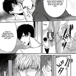 [Tokishiba] DoS Obake ga Nekasetekurenai – vol.01 [Eng] – Gay Manga sex 50
