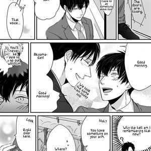 [Tokishiba] DoS Obake ga Nekasetekurenai – vol.01 [Eng] – Gay Manga sex 52