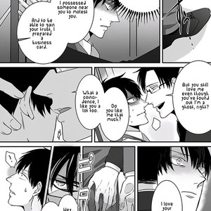 [Tokishiba] DoS Obake ga Nekasetekurenai – vol.01 [Eng] – Gay Manga sex 54
