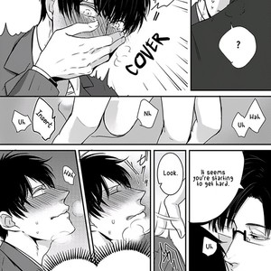 [Tokishiba] DoS Obake ga Nekasetekurenai – vol.01 [Eng] – Gay Manga sex 57