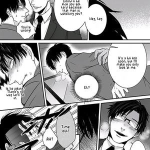 [Tokishiba] DoS Obake ga Nekasetekurenai – vol.01 [Eng] – Gay Manga sex 59