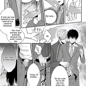[Tokishiba] DoS Obake ga Nekasetekurenai – vol.01 [Eng] – Gay Manga sex 64