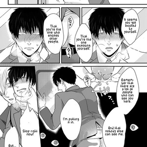 [Tokishiba] DoS Obake ga Nekasetekurenai – vol.01 [Eng] – Gay Manga sex 65