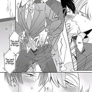 [Tokishiba] DoS Obake ga Nekasetekurenai – vol.01 [Eng] – Gay Manga sex 69