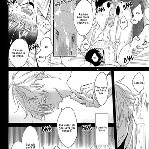 [Tokishiba] DoS Obake ga Nekasetekurenai – vol.01 [Eng] – Gay Manga sex 75