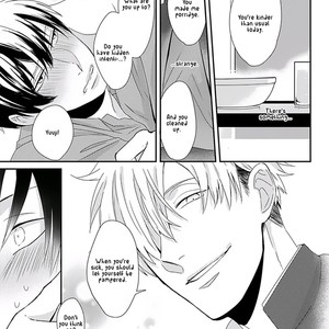 [Tokishiba] DoS Obake ga Nekasetekurenai – vol.01 [Eng] – Gay Manga sex 86