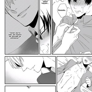 [Tokishiba] DoS Obake ga Nekasetekurenai – vol.01 [Eng] – Gay Manga sex 89
