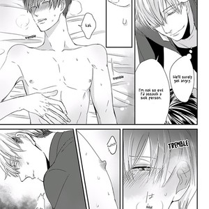 [Tokishiba] DoS Obake ga Nekasetekurenai – vol.01 [Eng] – Gay Manga sex 94