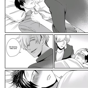 [Tokishiba] DoS Obake ga Nekasetekurenai – vol.01 [Eng] – Gay Manga sex 95