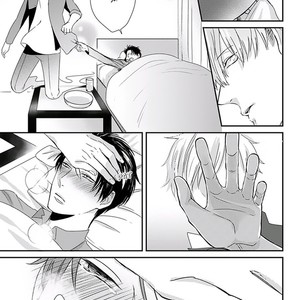 [Tokishiba] DoS Obake ga Nekasetekurenai – vol.01 [Eng] – Gay Manga sex 96