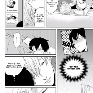 [Tokishiba] DoS Obake ga Nekasetekurenai – vol.01 [Eng] – Gay Manga sex 104